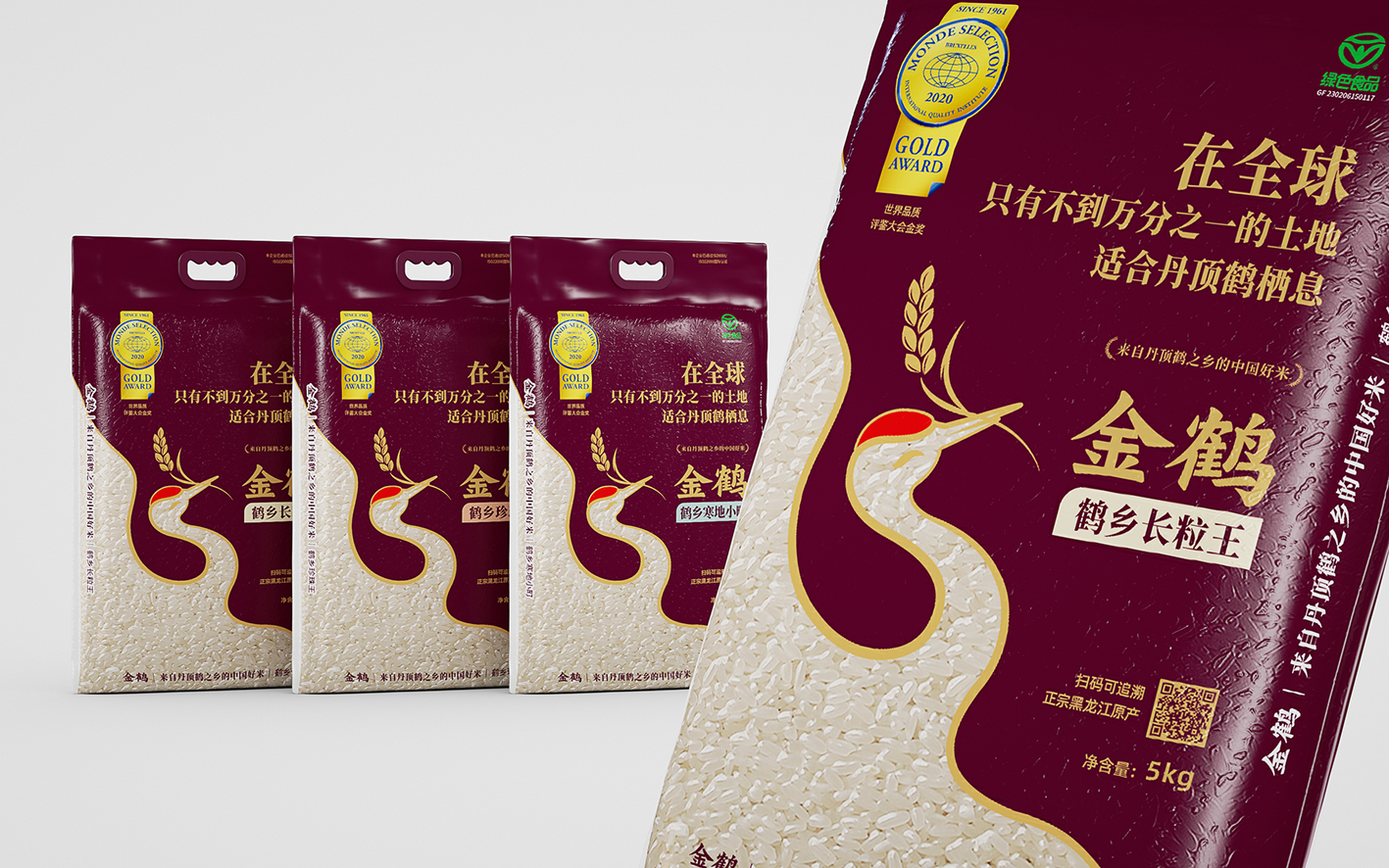 蘇州東北大米包裝袋設計這樣做好賣貨(圖2) 蘇州東北大米包裝袋設計這樣做好賣貨(圖2)