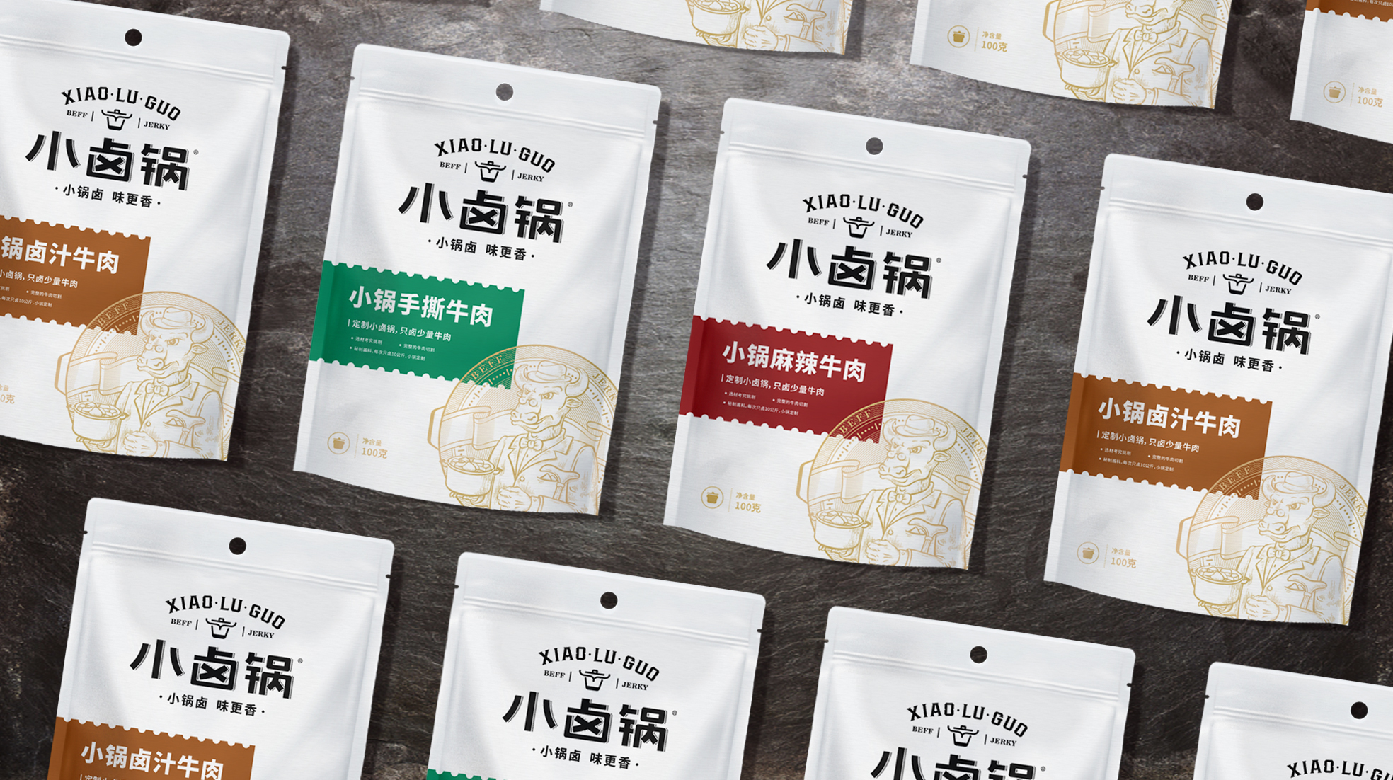 成都零食包裝袋策劃設計的特點(圖3) 成都零食包裝袋策劃設計的特點(圖3)