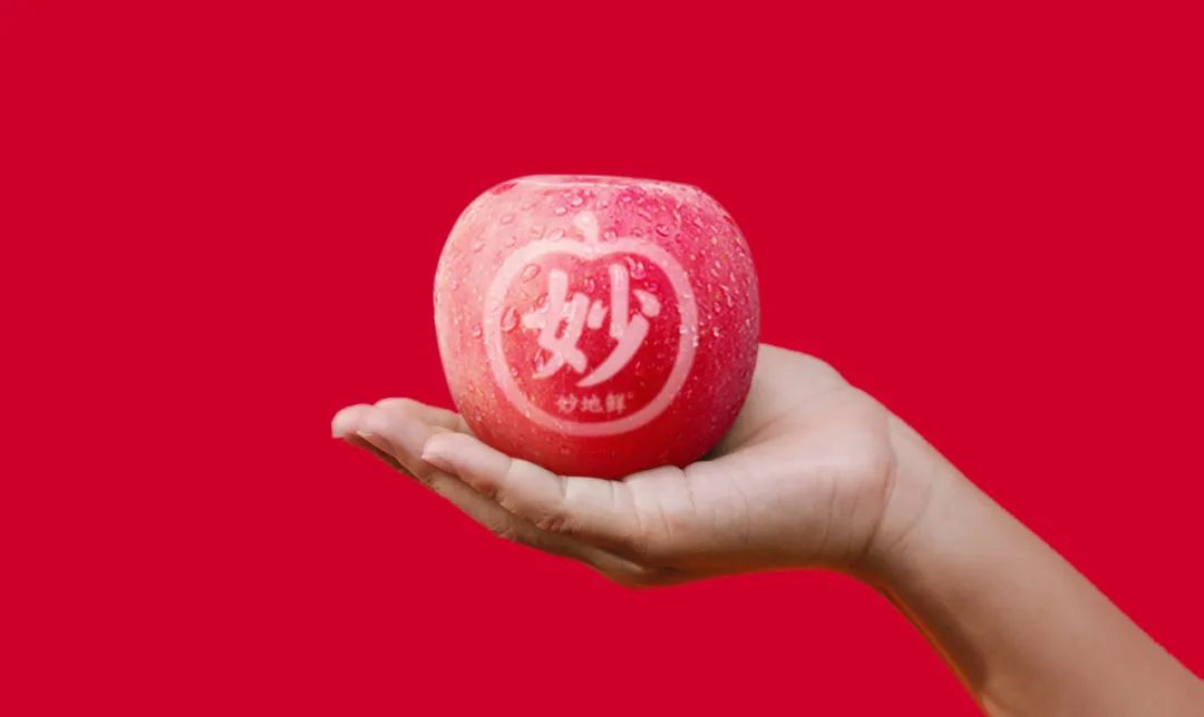 四喜：蘋果禮盒包裝設(shè)計(jì)，怎么做才能賣貨？(圖4)