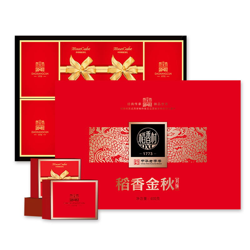 DXC 稻香村 稻香金秋 京式月餅 8餅4味 400g 禮盒裝包裝禮盒產品包裝創意設計欣賞(圖1)