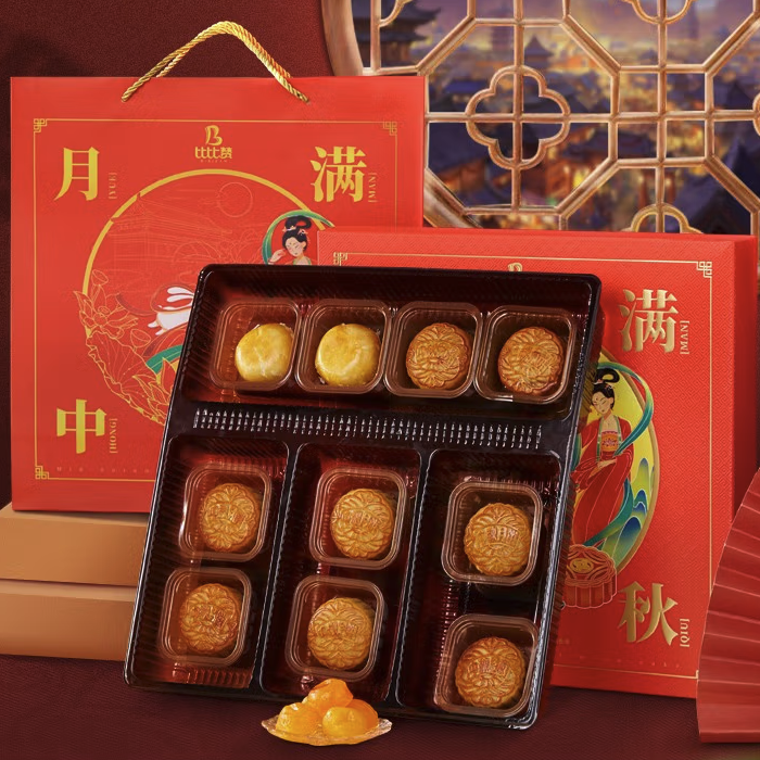 bi bi zan 比比贊 月滿中秋 廣式月餅 10餅8味 580g*2盒 禮盒裝包裝禮盒產品包裝創意設計欣賞(圖4)