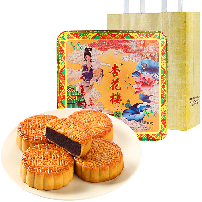 杏花樓 廣式月餅 8餅6味 800g 鐵盒裝包裝禮盒產品包裝創意設計欣賞(圖1)