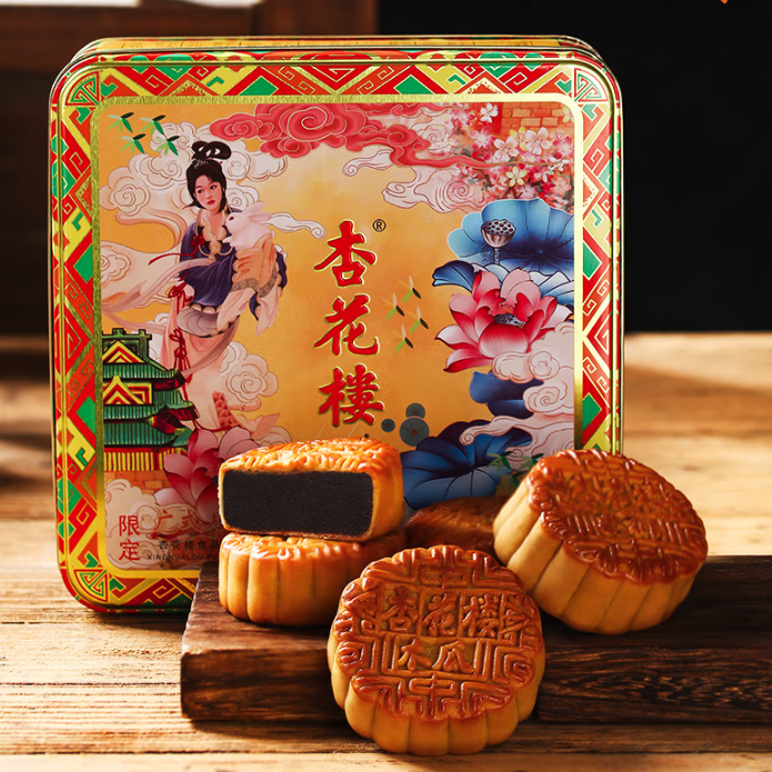 杏花樓 廣式月餅 8餅6味 800g 鐵盒裝包裝禮盒產品包裝創意設計欣賞(圖2)