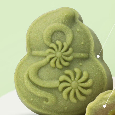 翠沁齋 虎年 月照西湖 臺(tái)式月餅 16餅6味 800g 禮盒裝包裝禮盒產(chǎn)品包裝創(chuàng)意設(shè)計(jì)欣賞(圖5)