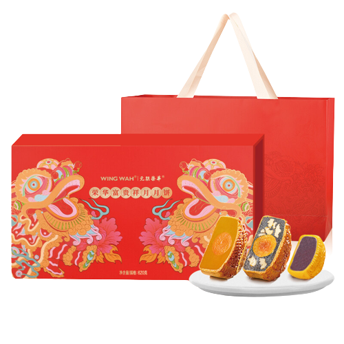 WING WAH 元朗榮華 榮華富貴祥月 廣式月餅 8餅5味 620g 禮盒裝包裝禮盒產品包裝創意設計欣賞(圖1)