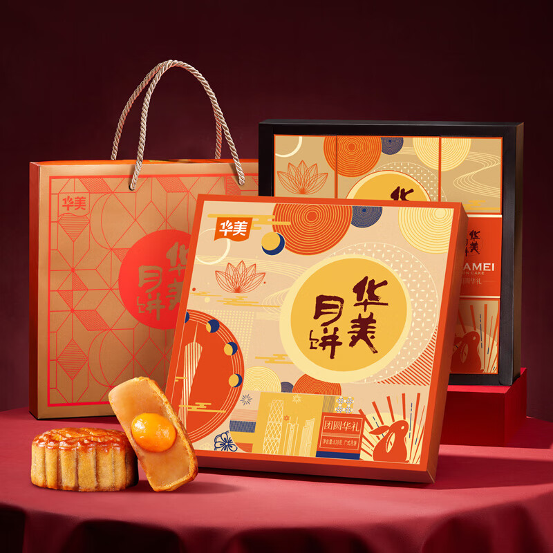 Huamei 華美 團圓華禮中秋月餅禮盒 830g包裝禮盒產(chǎn)品包裝創(chuàng)意設(shè)計欣賞(圖2)