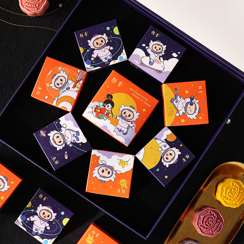 趣香 超級越月 廣式月餅 8餅5味 630g 禮盒裝包裝禮盒產品包裝創意設計欣賞(圖5)