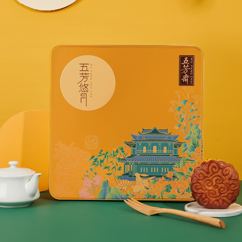 WU FANG ZHAI 五芳齋 五芳悠月 廣式月餅  雙黃蓮蓉口味 800g 禮盒裝包裝禮盒產品包裝創意設計欣賞(圖3)