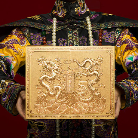 DXC 稻香村 太和皓玉 月餅 850g 禮盒裝包裝禮盒產(chǎn)品包裝創(chuàng)意設(shè)計(jì)欣賞(圖2)