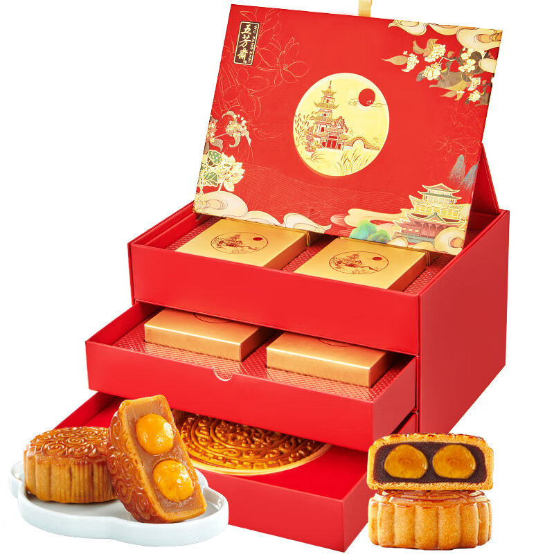 WU FANG ZHAI 五芳齋 五芳福瑞廣式月餅 7餅7味 1.3kg 禮盒裝包裝禮盒產(chǎn)品包裝創(chuàng)意設(shè)計欣賞(圖1)