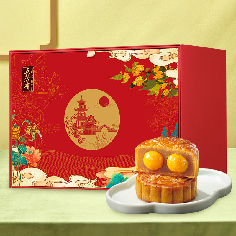 WU FANG ZHAI 五芳齋 五芳福瑞廣式月餅 7餅7味 1.3kg 禮盒裝包裝禮盒產(chǎn)品包裝創(chuàng)意設(shè)計欣賞(圖4)