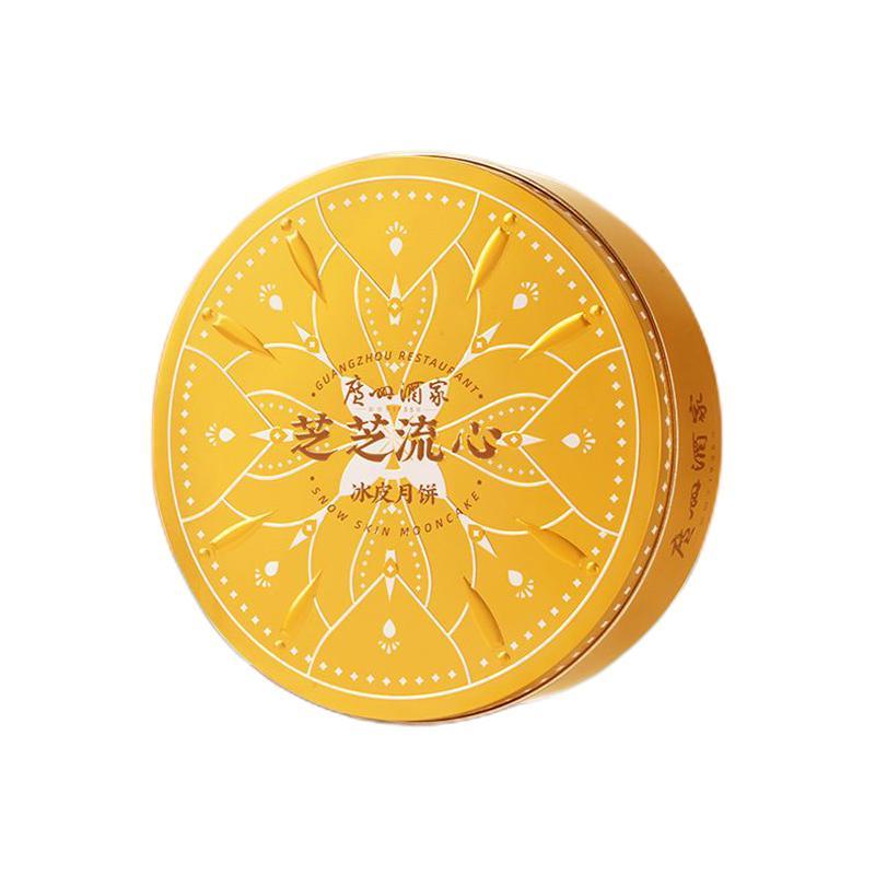 廣州酒家 芝芝流心冰皮月餅 8餅6味 480g 禮盒裝包裝禮盒產品包裝創意設計欣賞(圖1)