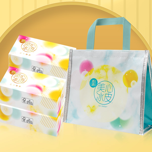 Maxims 美心 二人世界冰皮月餅 混合口味 480g 禮盒裝包裝禮盒產品包裝創意設計欣賞(圖5)