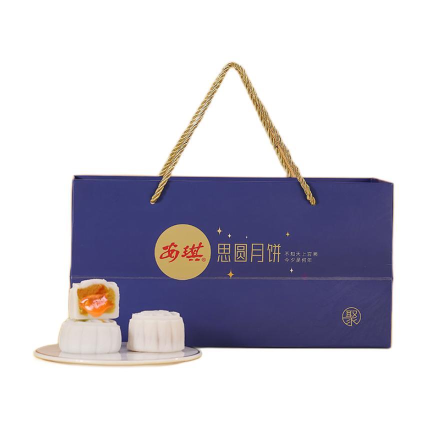 Angel 安琪 思圓冰皮月餅 6餅3味 420g 禮盒裝包裝禮盒產品包裝創意設計欣賞(圖1)