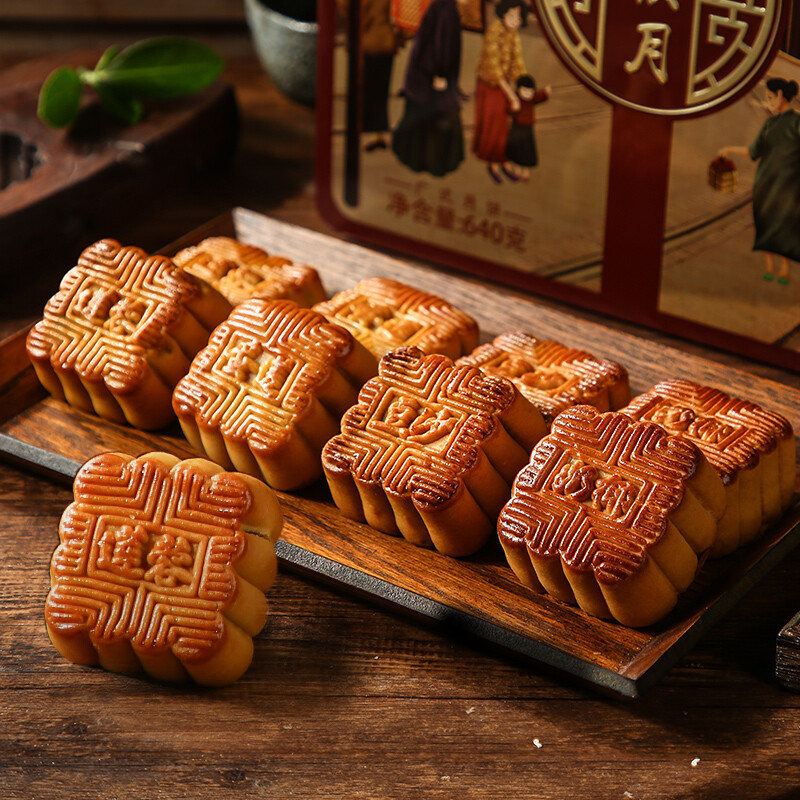 杏花樓 金祺月 廣式月餅 8餅4味 640g 禮盒裝包裝禮盒產品包裝創意設計欣賞(圖2)