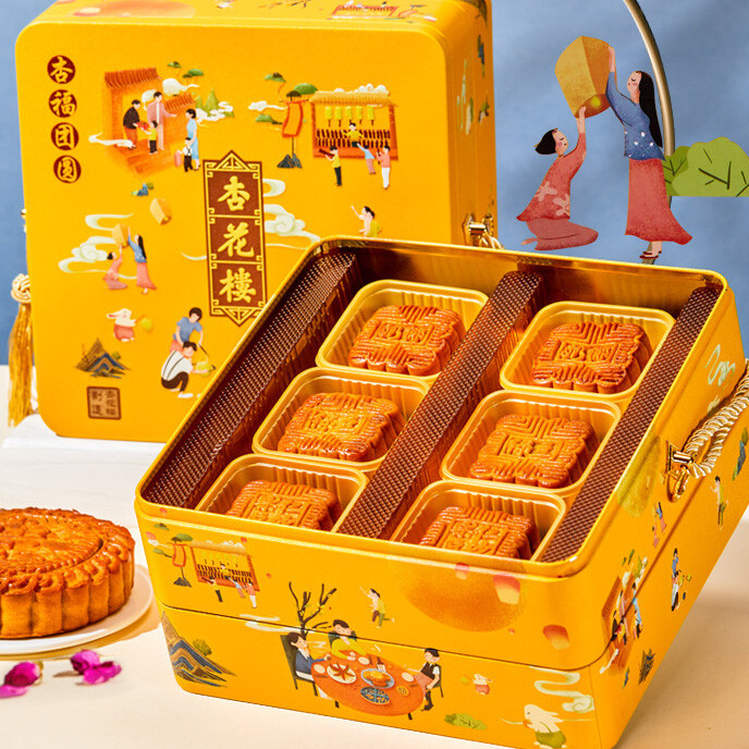 杏花樓 杏福團圓 廣式月餅 7餅4味 840g 禮盒裝包裝禮盒產品包裝創意設計欣賞(圖3)