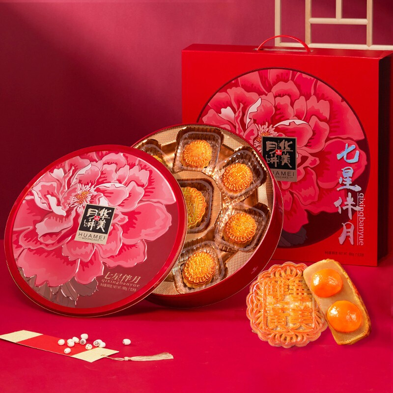 Huamei 華美 七星伴月 廣式月餅 8餅5味 880g 禮盒裝包裝禮盒產品包裝創意設計欣賞(圖2)