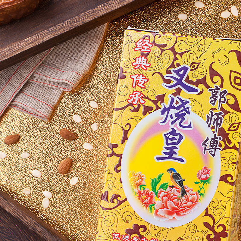 郭師傅 叉燒皇 五仁廣式月餅 750g包裝禮盒產品包裝創意設計欣賞(圖2)