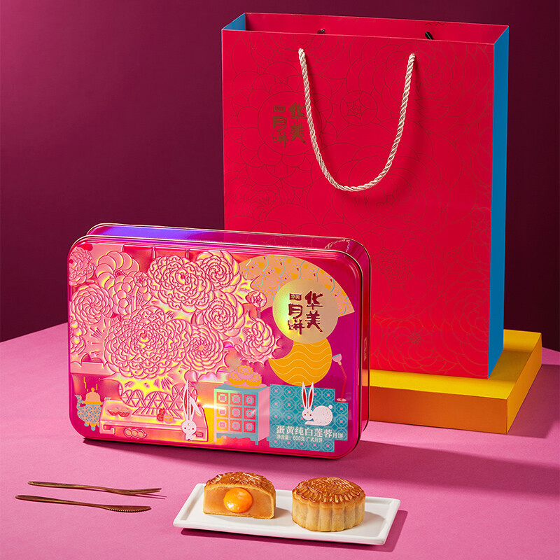 Huamei 華美 蛋黃純白蓮蓉廣式月餅 600g 禮盒裝包裝禮盒產(chǎn)品包裝創(chuàng)意設(shè)計(jì)欣賞(圖2)