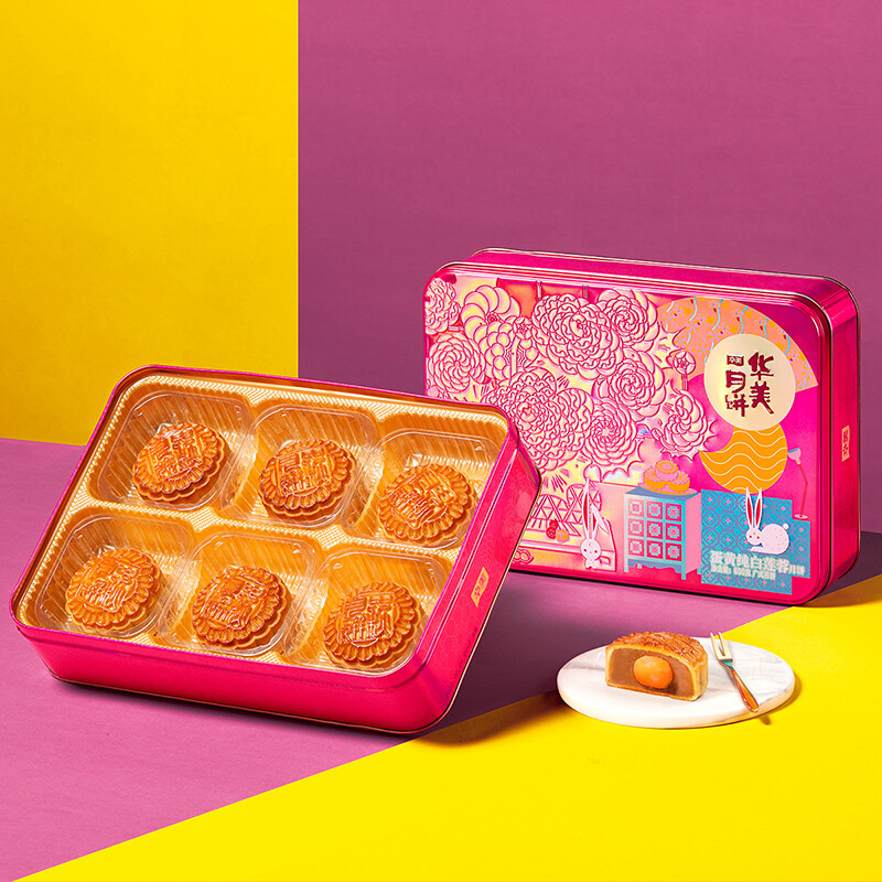 Huamei 華美 蛋黃純白蓮蓉廣式月餅 600g 禮盒裝包裝禮盒產(chǎn)品包裝創(chuàng)意設(shè)計(jì)欣賞(圖3)