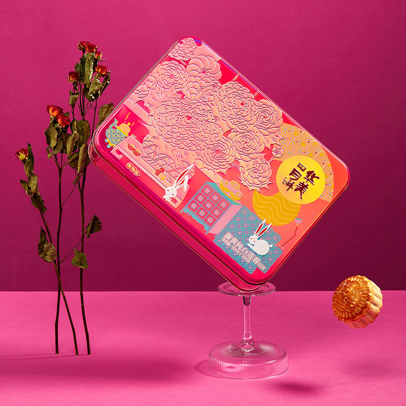 Huamei 華美 蛋黃純白蓮蓉廣式月餅 600g 禮盒裝包裝禮盒產(chǎn)品包裝創(chuàng)意設(shè)計(jì)欣賞(圖5)