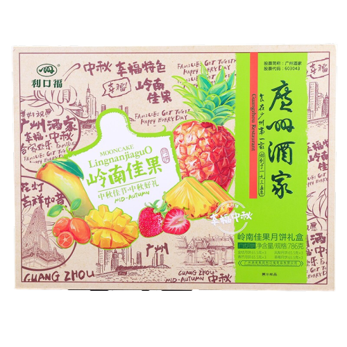 利口福 嶺南佳果廣式月餅禮盒 12餅4味  600g包裝禮盒產品包裝創意設計欣賞(圖1)