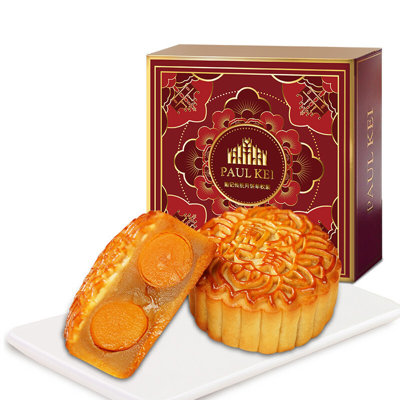 葡記 雙黃白蓮蓉廣式月餅 180g包裝禮盒產品包裝創意設計欣賞(圖1)