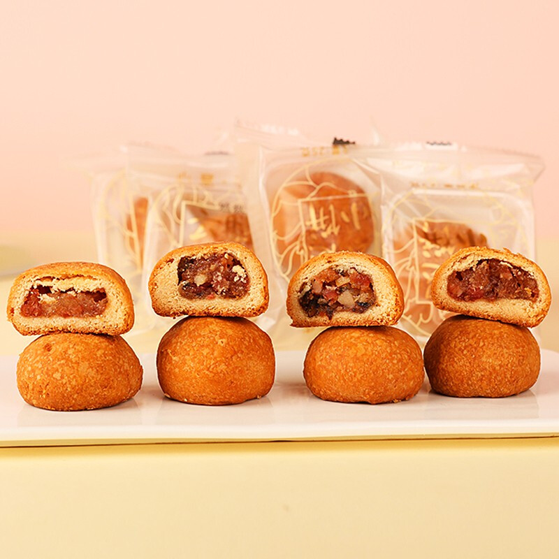 啊本 云腿小餅 滇式月餅 40餅4味 1kg 禮盒裝包裝禮盒產品包裝創(chuàng)意設計欣賞(圖2)