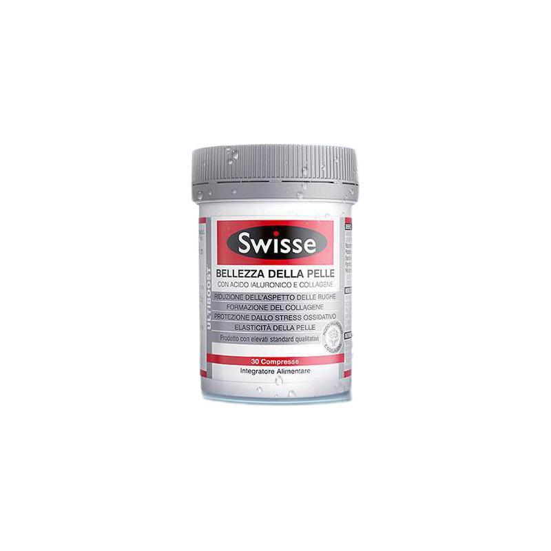 Swisse 斯維詩(shī) 口服玻尿酸水光片 30粒保健產(chǎn)品包裝創(chuàng)意設(shè)計(jì)欣賞(圖1)
