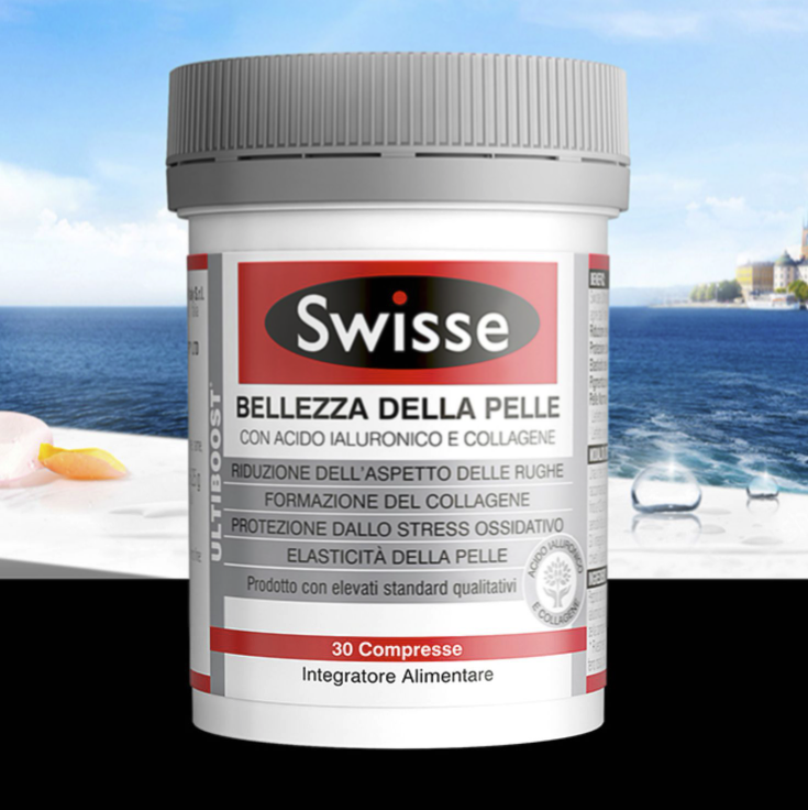 Swisse 斯維詩(shī) 口服玻尿酸水光片 30粒保健產(chǎn)品包裝創(chuàng)意設(shè)計(jì)欣賞(圖2)