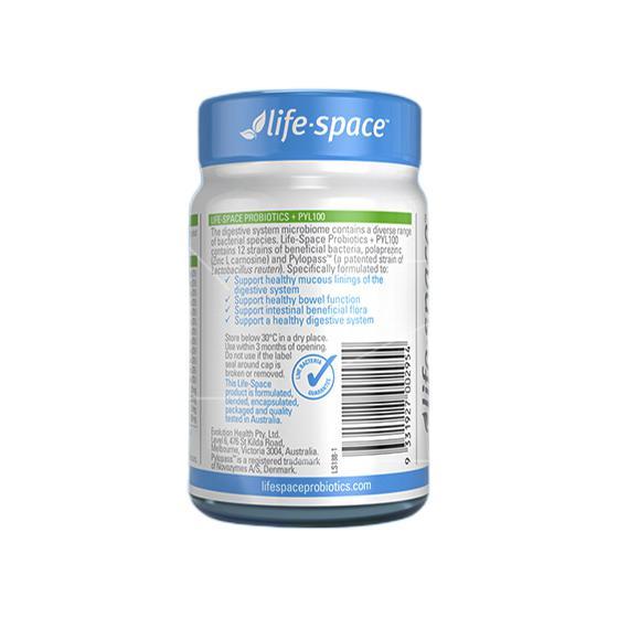 life space 益倍適 PYL100 益生菌膠囊  30粒保健產(chǎn)品包裝創(chuàng)意設(shè)計欣賞(圖3)