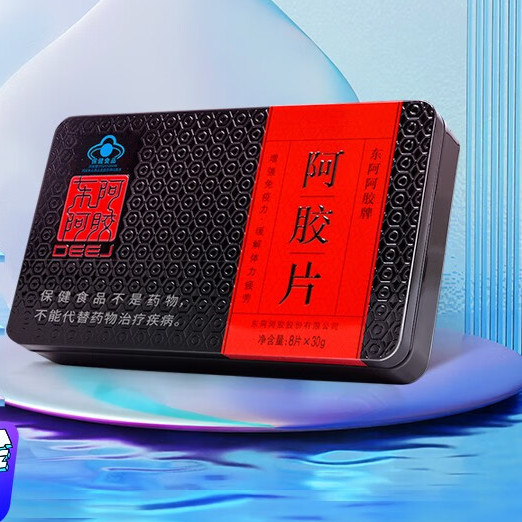 DEEJ 東阿阿膠 阿膠片 240g保健產(chǎn)品包裝創(chuàng)意設(shè)計欣賞(圖4)