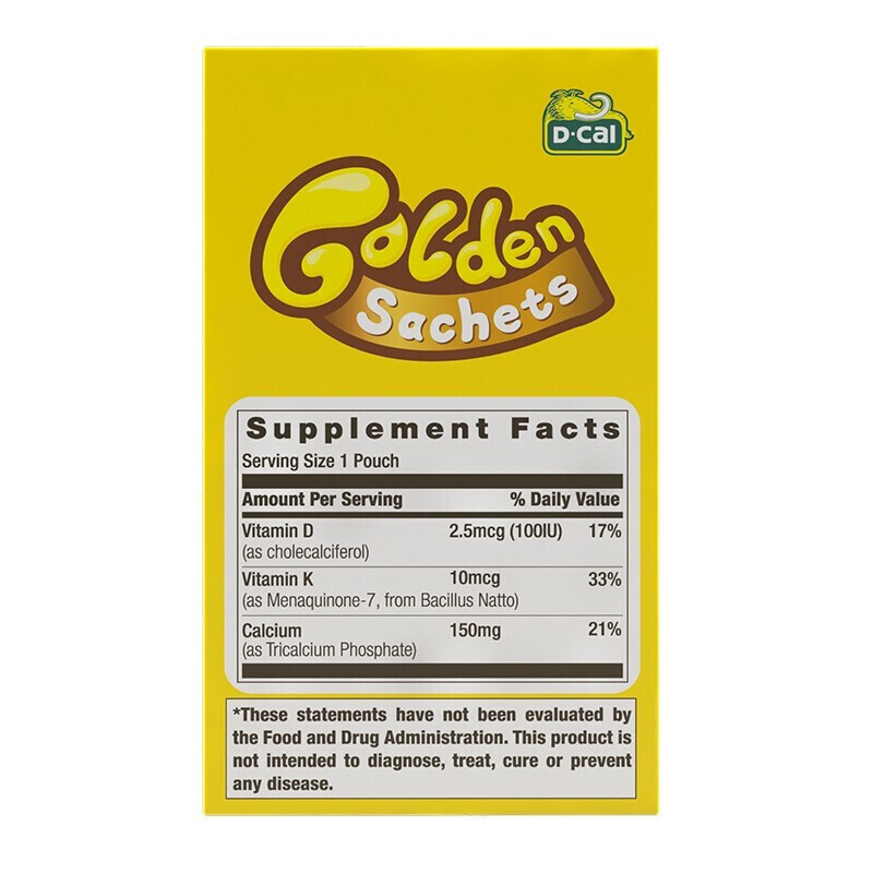 D-Cal 迪巧 小黃條 液體鈣 10ml*20袋保健產品包裝創意設計欣賞(圖2)