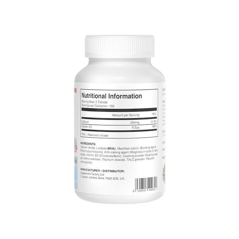 京東京造 檸檬酸鈣+VD3保健產品包裝創意設計欣賞(圖2)