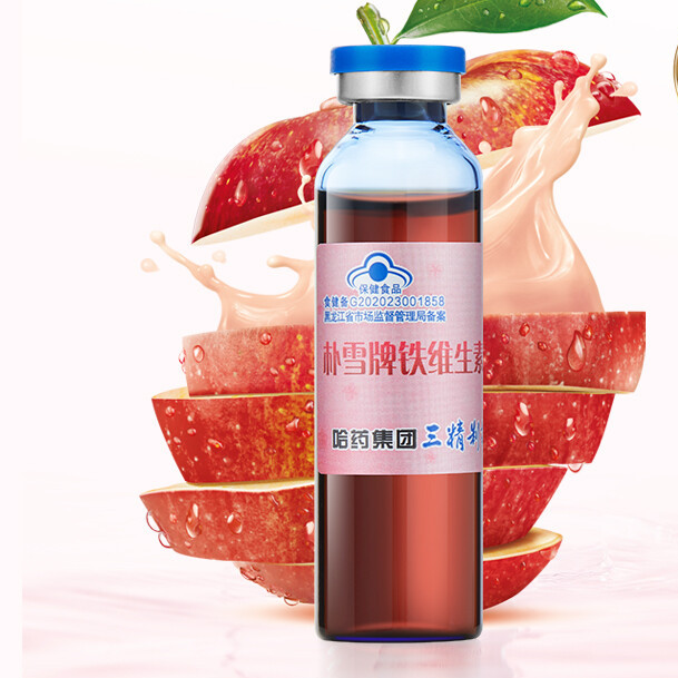 哈藥六牌 樸雪牌鐵維生素B12口服液 900ml保健產(chǎn)品包裝創(chuàng)意設計欣賞(圖3)