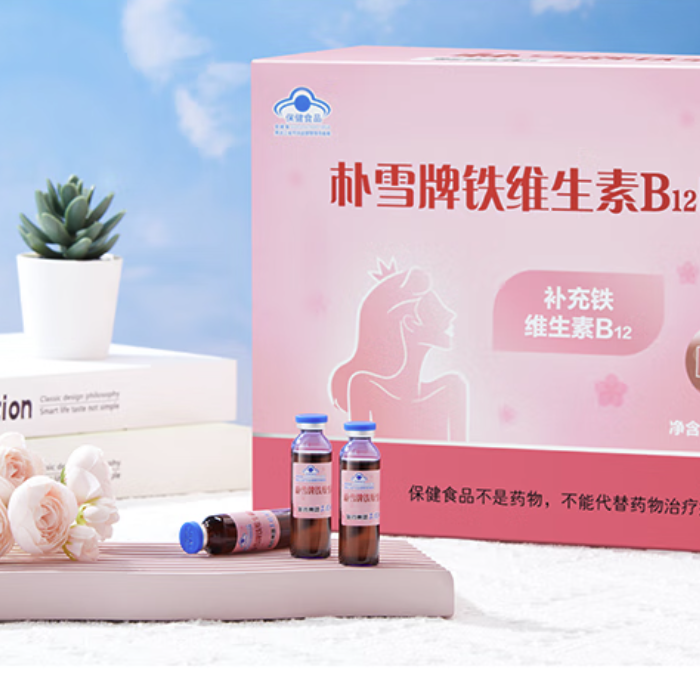 哈藥六牌 樸雪牌鐵維生素B12口服液 900ml保健產(chǎn)品包裝創(chuàng)意設計欣賞(圖4)