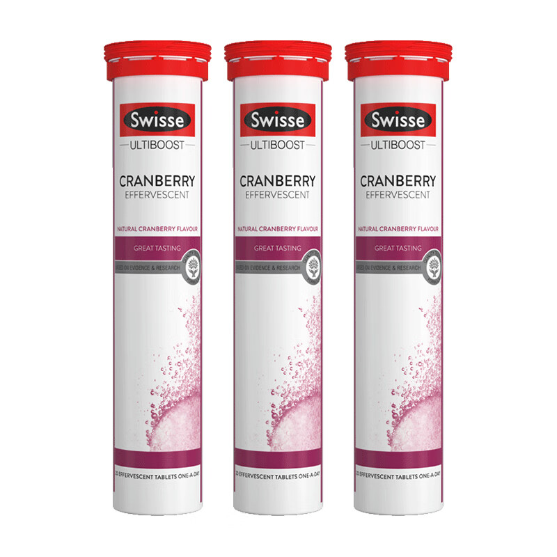 Swisse 斯維詩 蔓越莓泡騰片保健產品包裝創意設計欣賞(圖2)