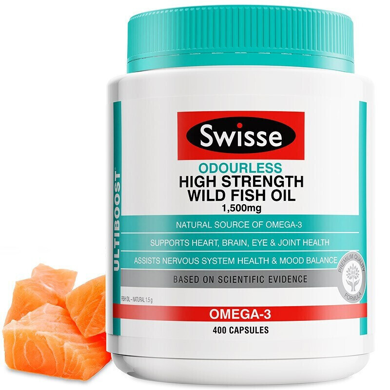 Swisse 斯維詩(shī) Ultiboost 無(wú)腥味高濃度野生魚(yú)油膠囊 400粒*3瓶保健產(chǎn)品包裝創(chuàng)意設(shè)計(jì)欣賞(圖4)