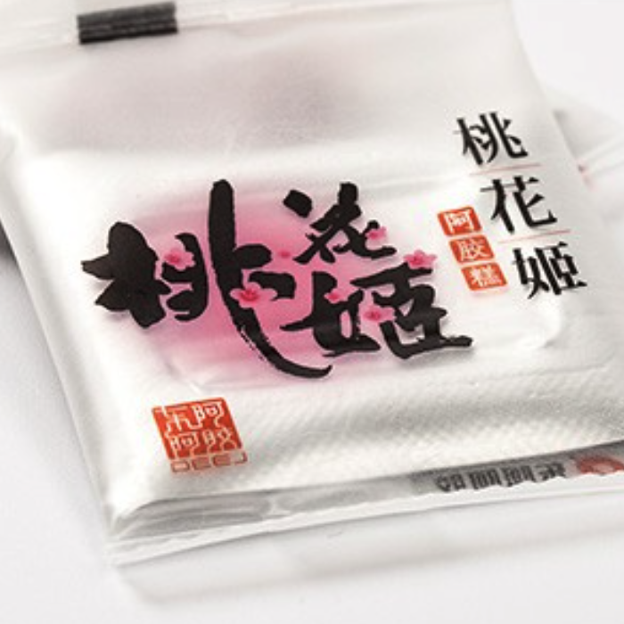 DEEJ 東阿阿膠 桃花膠 阿膠糕 20g*5盒保健產品包裝創意設計欣賞(圖2)