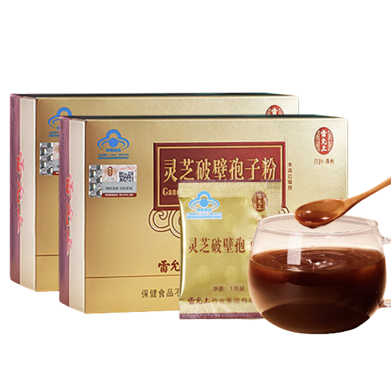 雷允上 破壁靈芝孢子粉 100g*2盒保健產品包裝創意設計欣賞(圖1)