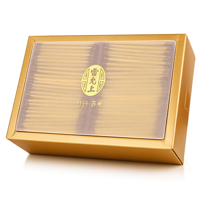 雷允上 破壁靈芝孢子粉 100g*2盒保健產品包裝創意設計欣賞(圖2)