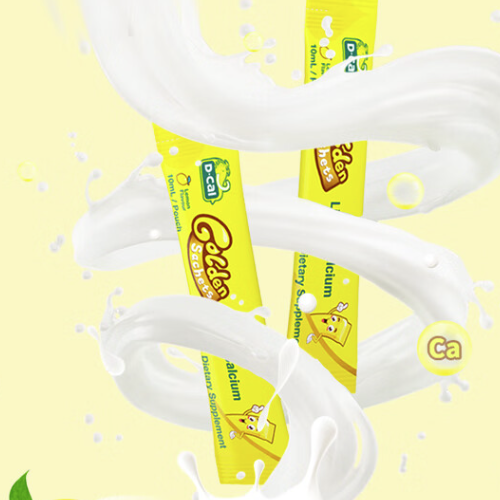 D-Cal 迪巧 小黃條 液體鈣保健產品包裝創意設計欣賞(圖4)