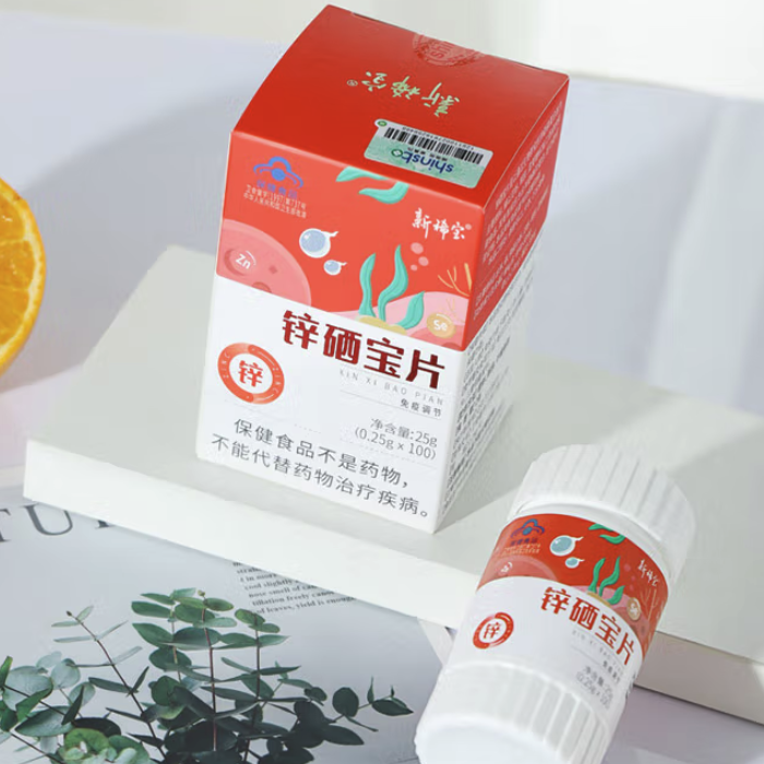 新稀寶 鋅硒寶片 100片*5瓶保健產(chǎn)品包裝創(chuàng)意設(shè)計欣賞(圖5)
