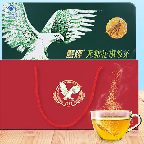 HAWKS 鷹牌 無糖花旗參茶保健產品包裝創意設計欣賞(圖2)