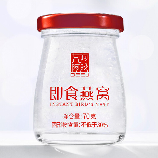 DEEJ 東阿阿膠 即食燕窩 70g*15瓶 禮盒裝保健產品包裝創意設計欣賞(圖4)