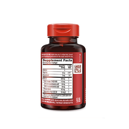 Schiff 旭福 MegaRed 500mg 磷蝦油 40粒保健產品包裝創意設計欣賞(圖2)