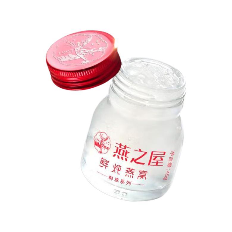 燕之屋 鮮燉燕窩保健產品包裝創意設計欣賞(圖1)