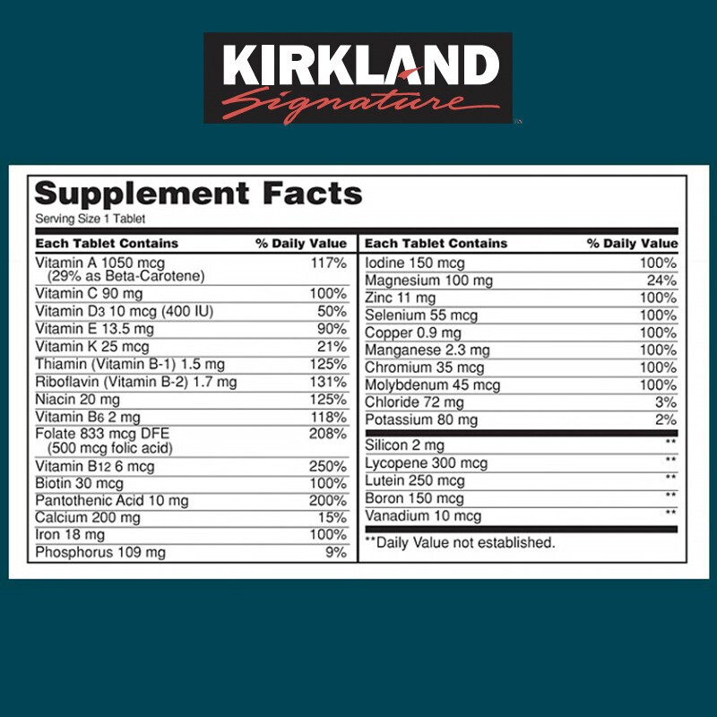 KIRKLAND Signature 科克蘭 復合維生素 500粒保健產品包裝創意設計欣賞(圖5)