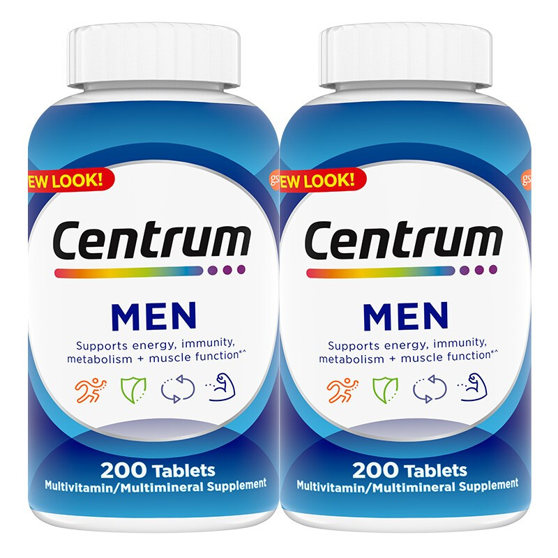 Centrum 善存 男士復合維生素 200粒*2瓶保健產品包裝創意設計欣賞(圖1)