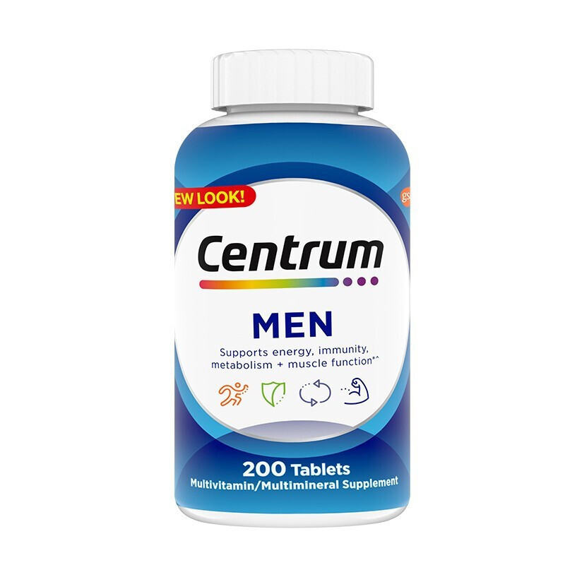 Centrum 善存 男士復合維生素 200粒*2瓶保健產品包裝創意設計欣賞(圖4)